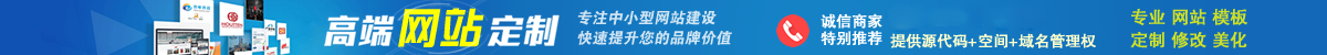华体官网在线登陆